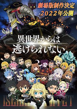 国内精品久久久久久野外